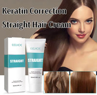 Keratin Cream Hair Treatment